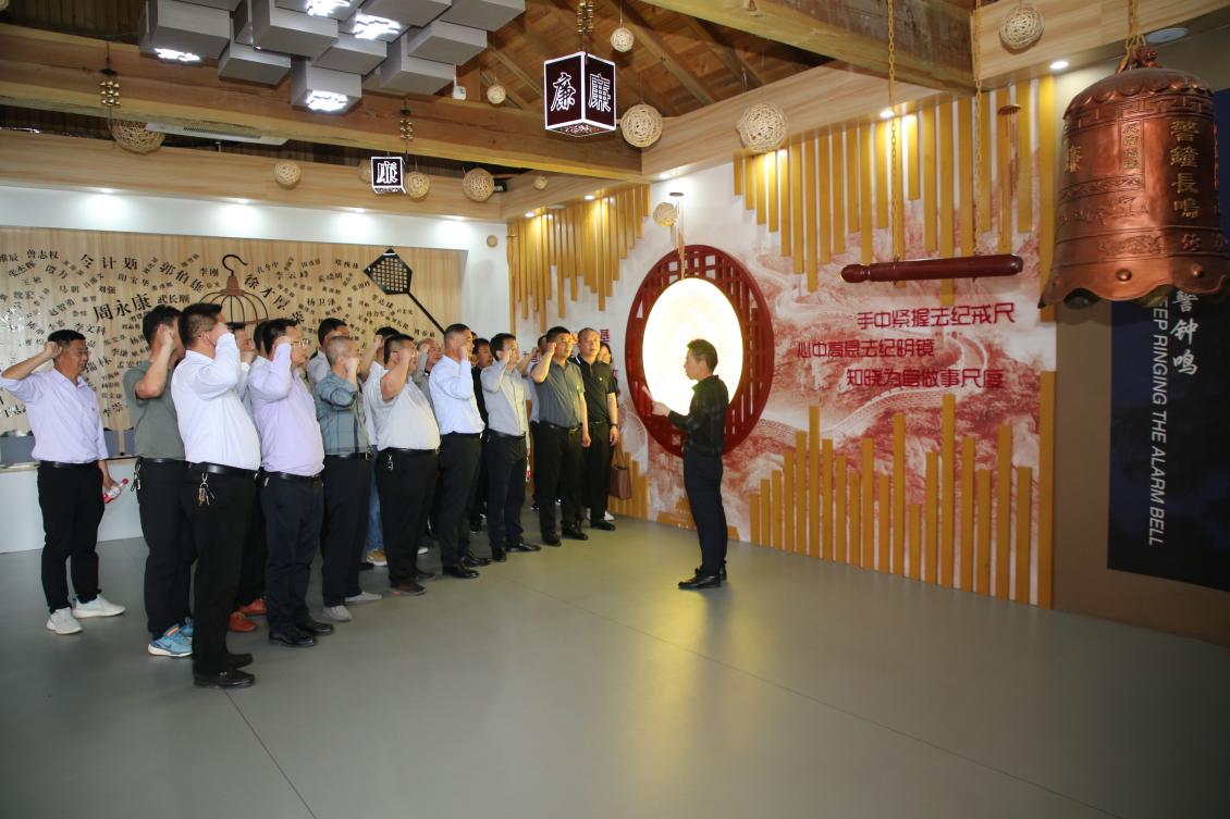 亮點紛呈！集團各支部持續(xù)開展&ldquo;510&rdquo; 警示教育活動（一）3.jpg